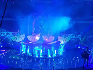 Фото редакції krivbass.city