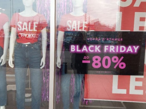 Фото редакції krivbass.city