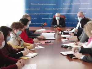 Фото редакції krivbass.city