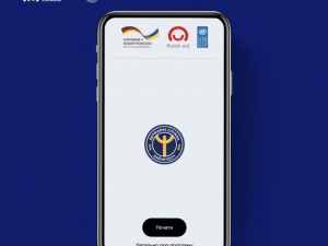 Знайти роботу в кілька кліків: стартував мобільний застосунок від Державної служби зайнятості