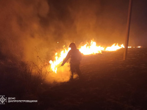 Фото ДСНС Дніпропетровщини
