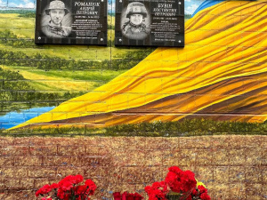 Фото виконкому Покровської райради