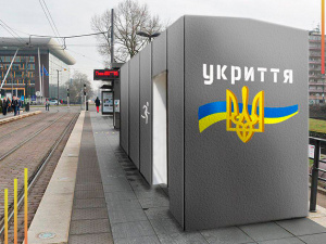 Зробити бомбосховища та укриття на громадських зупинках: у Кривому Розі зареєстрували нову петицію