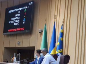 Фото редакції krivbass.city