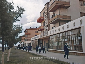 Соцмісто, вулиця Революційна (Степана Тільги), 1937 рік. Група житлових будинків «П’ятірка» з магазинами на перших поверхах. - фото групи "Криворізька старовина" 