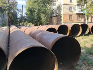 Фото krivbass.city