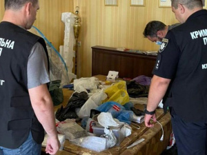 Фото пресс-службы полиции Днепропетровской области