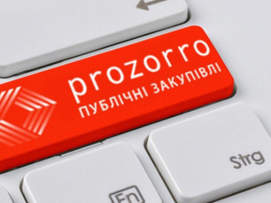 Фото з відкритих джерел