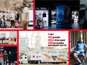 Фото пресслужби банка ПУМБ