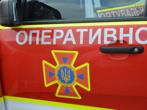 Фото редакції krivbass.city 