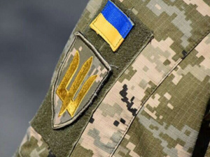 Фото з відкритих джерел