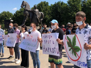 Фото редакции krivbass.city