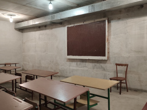 Фото редакції krivbass.city