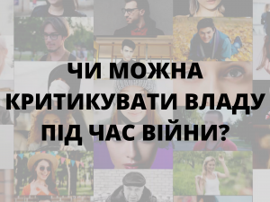 Зображення редакції krivbass.city