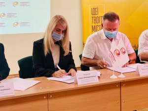 Фото ГО "Криворізька фундація майбутнього"