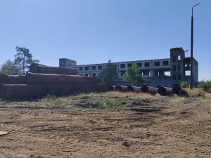 Фото krivbass.city