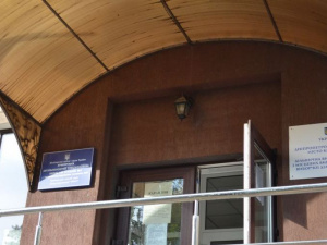 Фото редакції krivbass.city