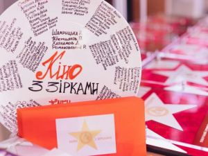 Фото пресслужби компанії Метінвест