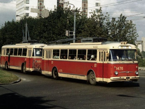 Фото із мережі Інтернет