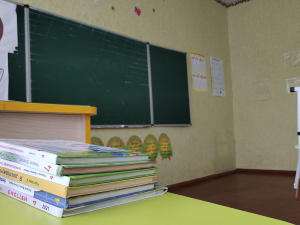 Фото редакції krivbass.city