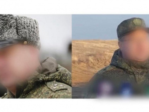 Фото: Херсонська обласна прокуратура