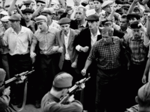 Фото з відкритих джерел