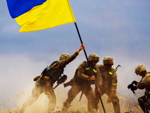 Фото із мережі Інтернет