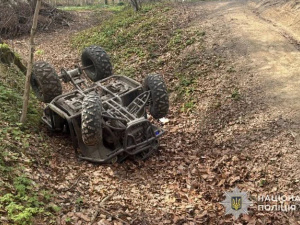 Фото Національна поліція