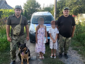 Фото пресслужби поліції Дніпропетровської області 