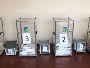 Фото редакції krivbass.city