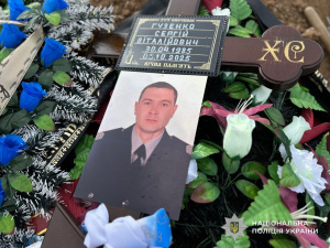 Фото Національної поліції