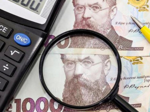 Фото з відкритих джерел