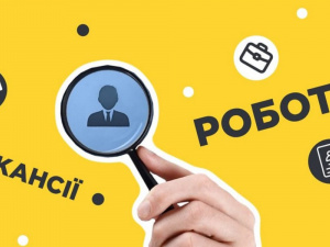 У Кривому Розі запрошують на роботу до одного з комунальних підприємств міста: що потрібно робити