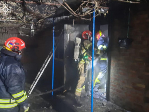 Фото: ГУ ДСНС України у Дніпропетровській області