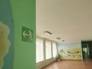 Фото редакції krivbass.city 