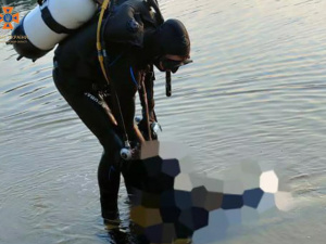 Фото: ГУ ДСНС України у Дніпропетровській області