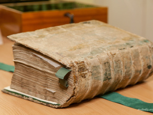 Пересопницьке Євангеліє - фото з відкритих джерел