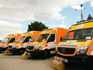 Фото пресслужби Дніпропетровської ОВА