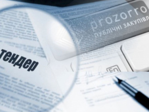 Фото з відкритих джерел