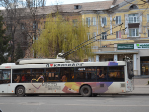 Фото редакції krivbass.city 