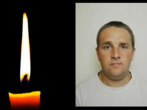 Фото krivbass.city