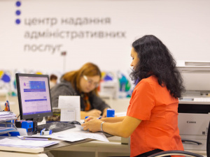 Фото пресслужби Дніпропетровської ОВА