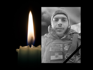 Фото із соціальних мереж