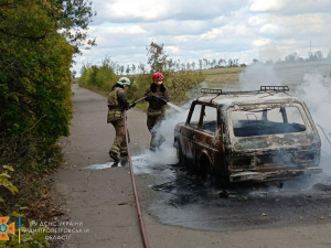 Фото ДСНС Дніпропетровської області