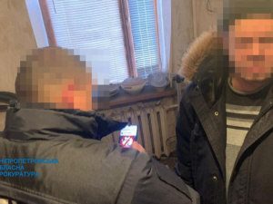 Фото: Дніпропетровська обласна прокуратура