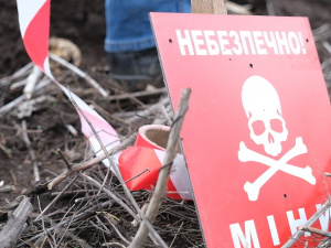 Фото редакції krivbass.city 