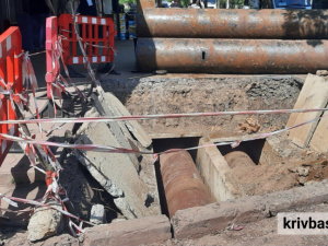 Фото krivbass.city