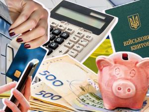 Фото з відкритих джерел