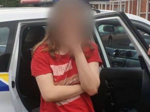 Фото пресс-службы Полка патрульной полиции Кривого Рога