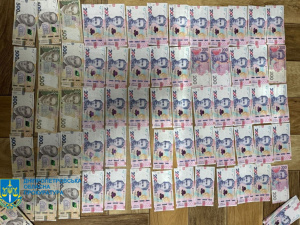 Фото Дніпропетровська обласна прокуратура